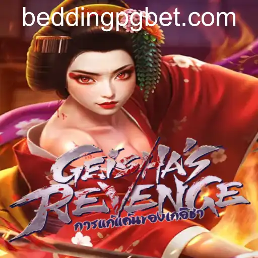 GeishasRevenge